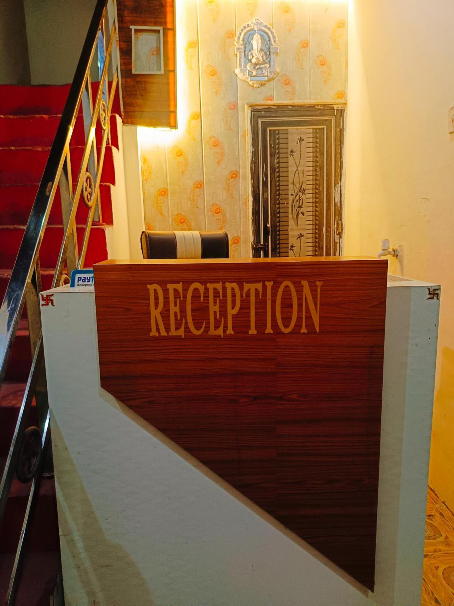 Jay Shree Radhey Home Stay Mathura Eksteriør billede